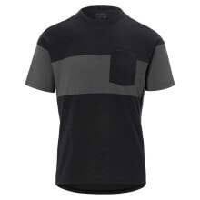 GIRO Ride Short Sleeve Enduro Jersey