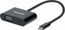 Stacja/replikator Manhattan USB-C (153430)