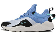 Nike Huarache City Move 气垫编织 低帮 跑步鞋 女款 蓝黑 / Кроссовки Nike Huarache City Move AO3172-402