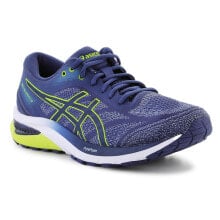 Asics Gel-glorify 5 Thunfer Blue Safety Yellow