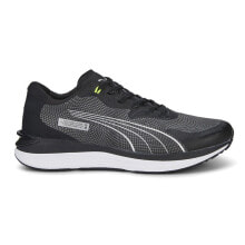 Men's running shoes and sneakers