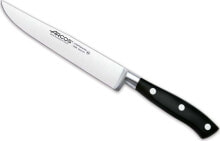 Kitchen knives