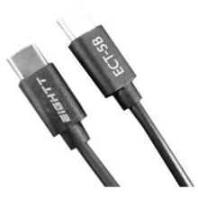 EIGHTT ECT-5B USB-C cable