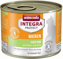 Animonda INTEGRA Nieren wieprzowina 100g