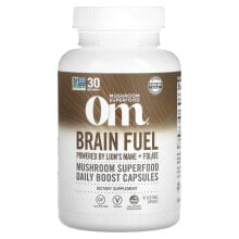 Vitamins and dietary supplements to improve memory and brain function