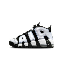 [DQ6200-001] Grade School Nike AIR MORE UPTEMPO 96 'COBALT BLISS (GS)'