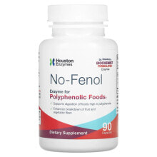 Пищеварительные ферменты Houston Enzymes, No-Fenol, 90 капсул