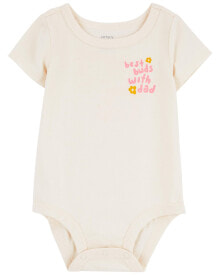 Baby bodysuits for toddlers