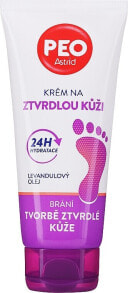 Foot skin care products