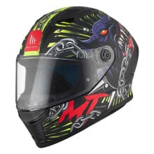 Helmets for motorcyclists