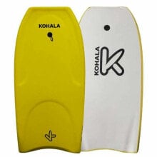 BodyBoard Kohala 40