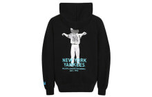 Men's Hoodies