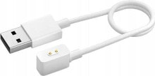 Xiaomi Xiaomi | Magnetic Charging Cable for Wearables 2 | White