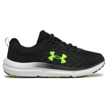 Men's running shoes