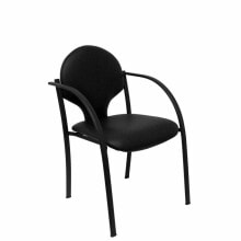 Reception Chair Hellin P&C 1 Black (2 uds)