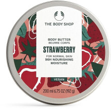 Pflegende und feuchtigkeitsspendende Körperbutter für normale Haut mit Erdbeere - The Body Shop Strawberry 96H Nourishing Moisture Body Butter