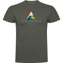 KRUSKIS Chill And Relax Short Sleeve T-Shirt