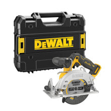 Дисковые пилы DeWalt купить в аутлете