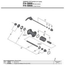 Various bicycle parts