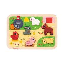 JANOD Chunky Farm puzzle