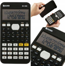 School calculators