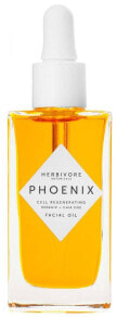 Phoenix Facial Oil