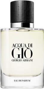 Мужская парфюмерия Giorgio Armani купить от $96