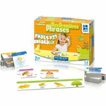 Educational and educational toys