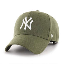 47 Yankees MVP Cap