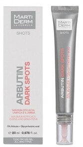 Creme-Gel für dunkle Flecken - MartiDerm Shots Arbutin Dark Spots