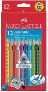 Colored Drawing Pencils for Kids