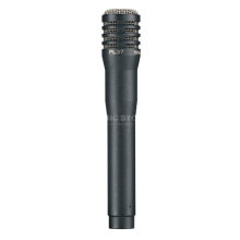 Vocal microphones