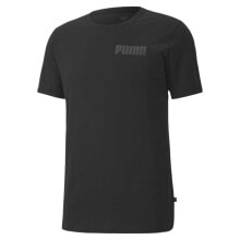 PUMA Modern Basics Short Sleeve T-Shirt