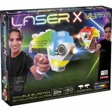 Set Lansay Laser X ultra (FR)