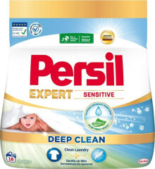  Persil