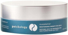 Купить средства для ухода за кожей вокруг глаз Patchology: FlashPatch Restoring Night Eye Gels