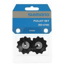 SHIMANO RD-4700 Pulley