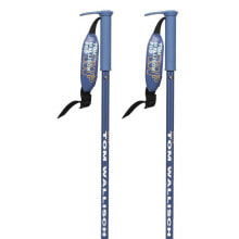 Nordic walking sticks and trekking poles