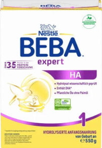 Anfangsmilch Expert HA1 von Geburt an, 500 g