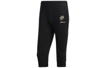 Men's Sports Trousers