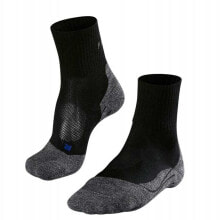 Men's Socks