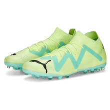 Football boots