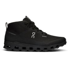 Men's Low Boots