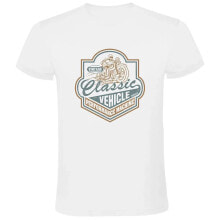 KRUSKIS Classic Vehicle short sleeve T-shirt