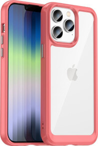 Hurtel Outer Space Case etui iPhone 14 Pro sztywny pokrowiec z żelową ramką czerwony