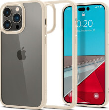 Smartphone Cases