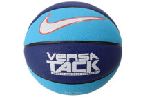 Nike Basketball