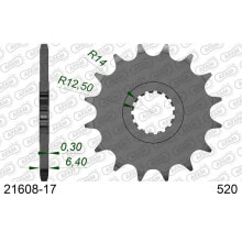 AFAM 21608-520 Sprocket front sprocket