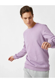 Men's Sweatshirts