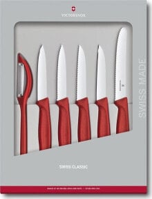 Victorinox Victorinox Swiss Classic veget. knife-Set 6pc red